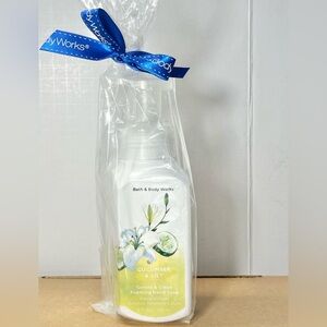 BBW Cucumber & Lily Gentle Foaming Hand Soap